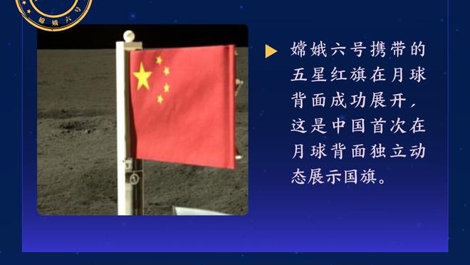 新利体育官网登录截图0